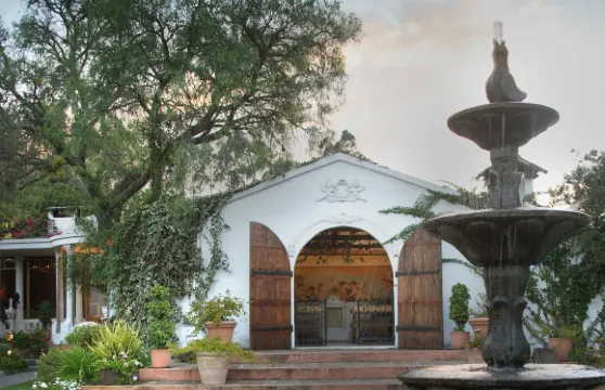 幻影花園酒店及Spa