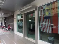 馬克西姆飯店 西海岸省住宿飯店