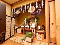 Yomogitei Henmi Hotels in Isehara