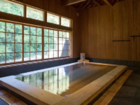 Miyama Sansou โรงแรมในมินามิโอกูนิ