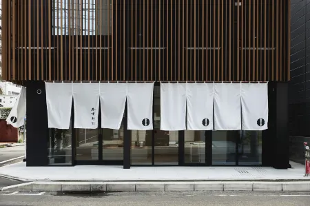 The Hotels Hakata Harushige Shinkan