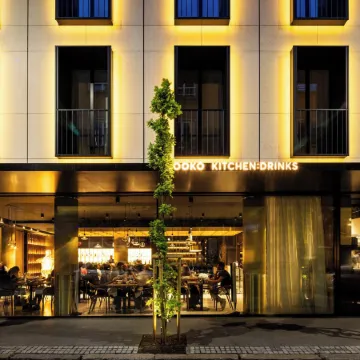 Junó Hotel Sofia, a Member of Design Hotels