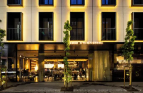 주노 호텔 소피아, 어 멤버 오브 디자인 호텔