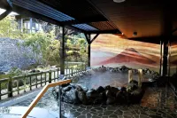 Hotel Mori No Kaze Hakone Sengokuhara - con terme