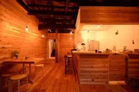Hakone Guesthouse Toi - bar