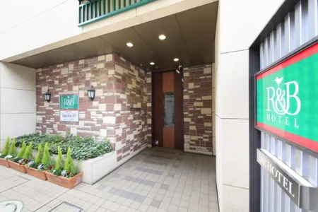 Washington R&B Hotel Shin Yokohama Ekimae Отели рядом со станцией Tsunashima Railway Station