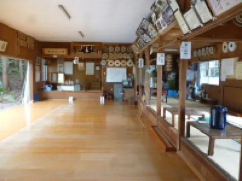 Uotoshi Ryokan Hotels in Yamanouchi