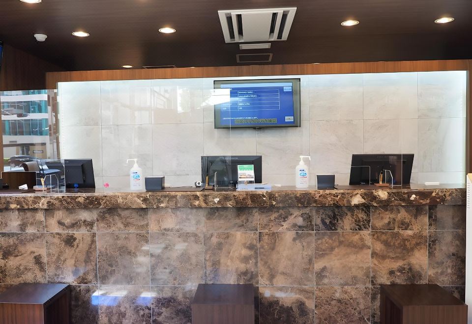 4. 토요코 인 요코..