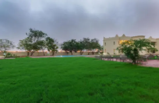 Atana Stay Salalah โรงแรมใน