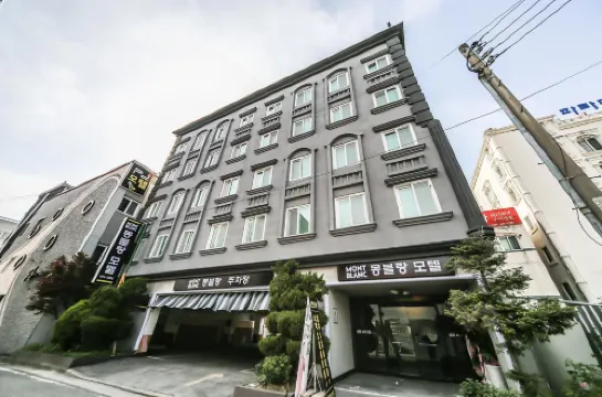 Chilgok Seokjeok Mont Blanc 漆谷郡酒店