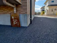 Wood Guest House Hotels in Hitachiomiya