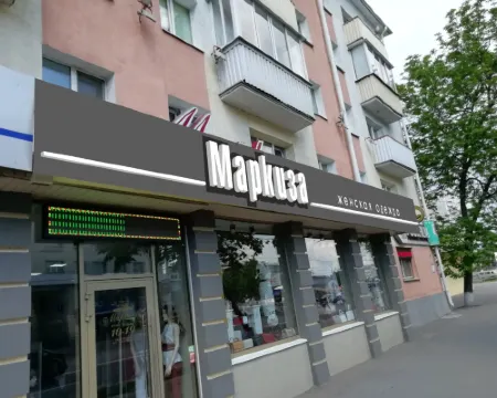 Tsentr Flat Hotels in Vitebsk