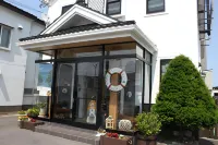 Pension Jokura