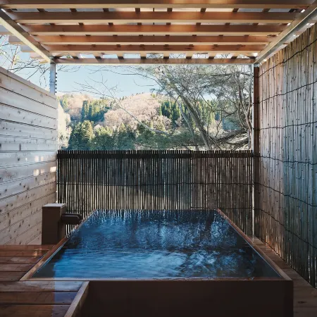 Onsen and Garden Nana