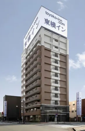 Toyoko Inn Fujisan Numazu Eki Kita Guchi No 2 Отели рядом с достопримечательностью «Mt.Kanuki»