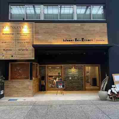 Mange Tak 度假村 尾道 Hotel Exterior