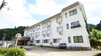 Kadoya Shinkan Hotels in der Nähe von Kami Town Ojiro Health Park