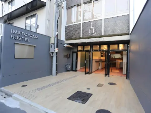 Iwatoyama Hostel