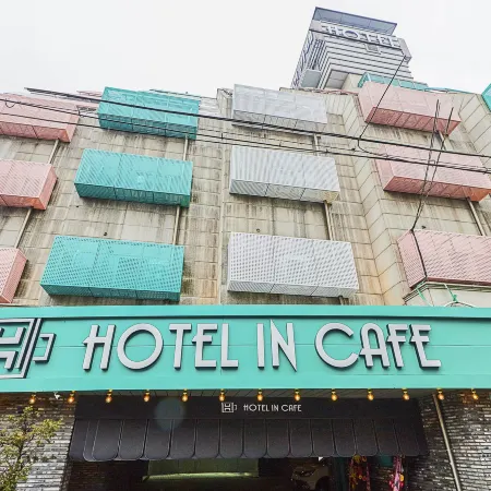 Hotel in Cafe Guri-si