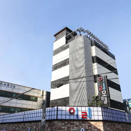 Busan Sasang Hotel Ire Отели рядом с Аэропорт Гимхе