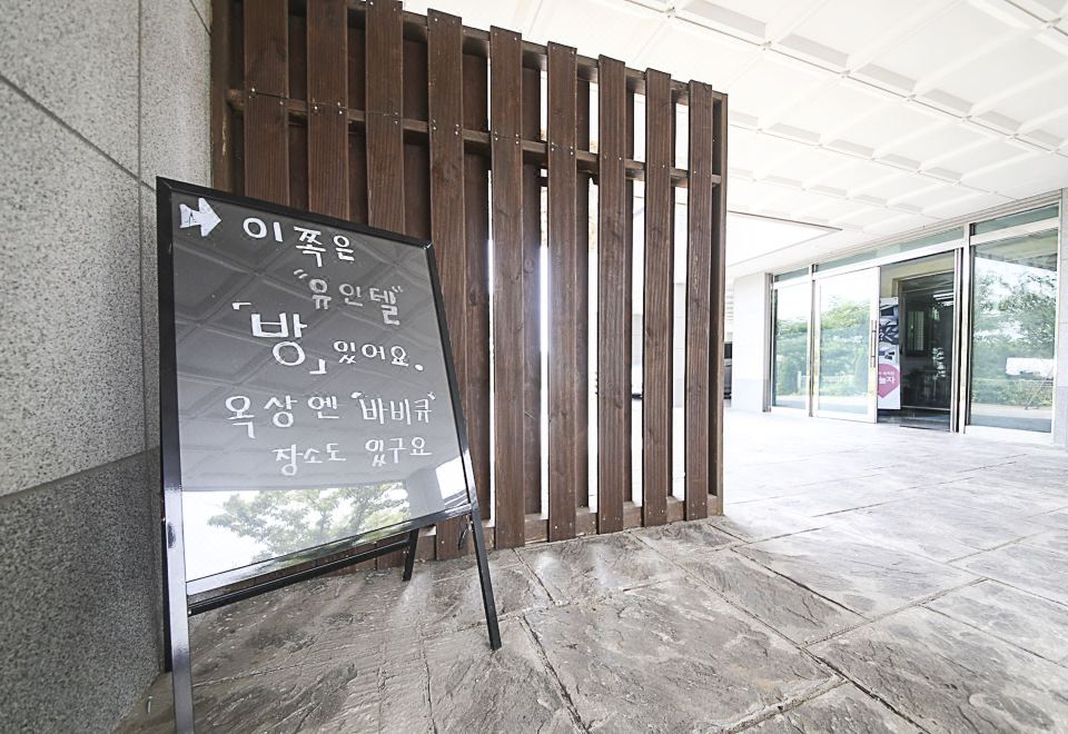 일출 모습