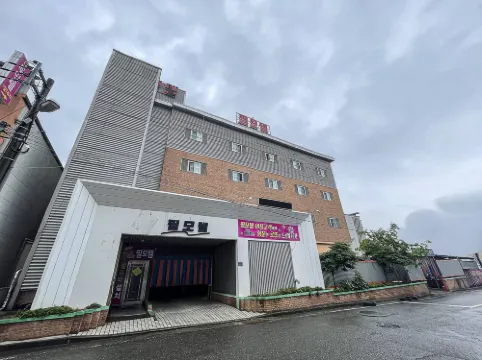 Chilgok Seokjeok Phil 漆谷郡酒店