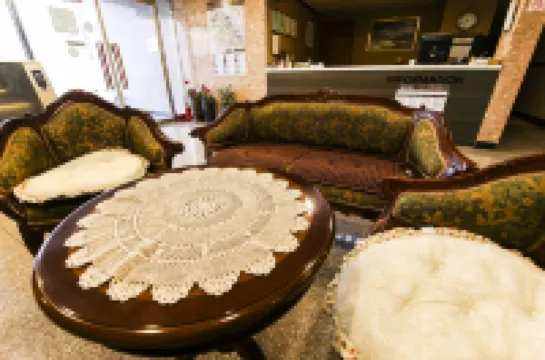 โรงแรมแฮโดจิ หยางหยาง