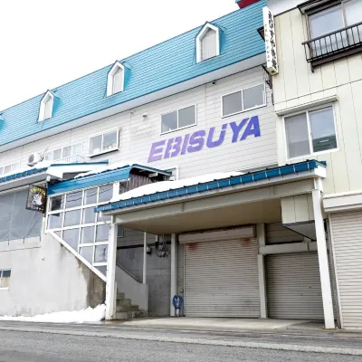 에비스야 료칸 이와파라 스키장 주변 호텔