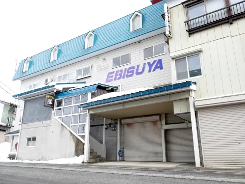 Ebisuya Ryokan