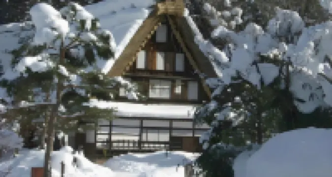 BEYOND HOTEL Takayama 2nd