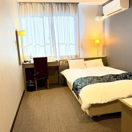 Urban Hotel Kokubu