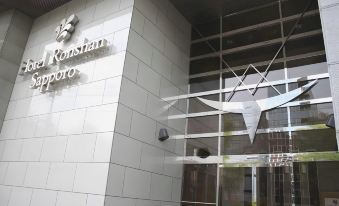 Hotel Ronshan Sapporo