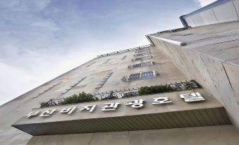 Busan Beach Hotel Busan Songdo