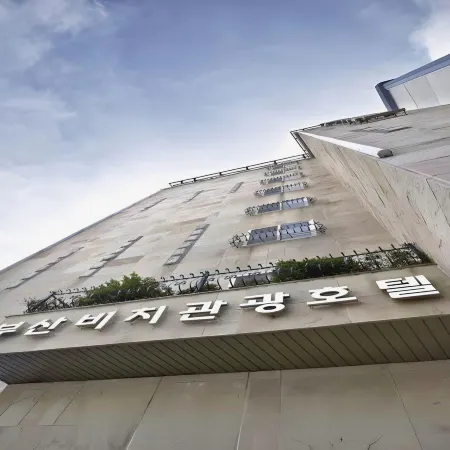 Busan Beach Hotel Busan Songdo