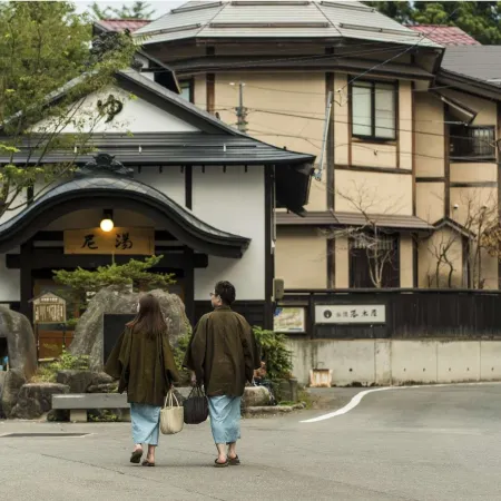 Takamiya Ryokan Yamakawa