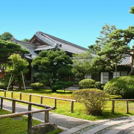 Hotel Seifuen