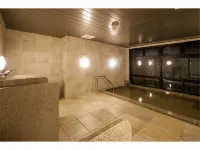 Hana Hotel Hanazono Inter - Hot Springs