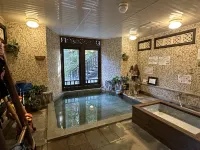 Hotel Shikino Kura - Hot Springs