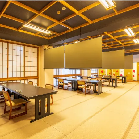Onsen Yado Uoki