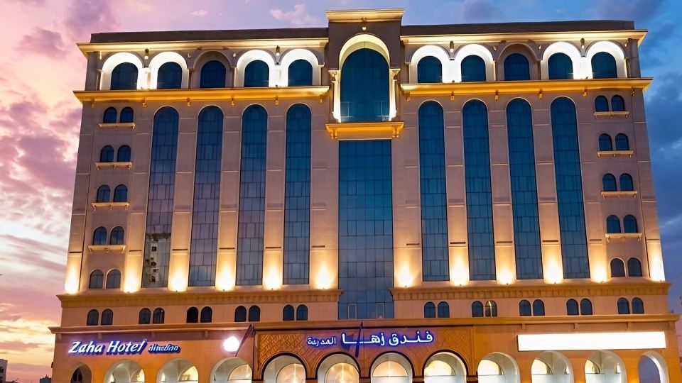 Zaha Al Madina Hotel