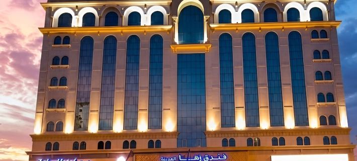 Zaha Al Madina Hotel Hotels in Medina