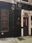 The Lobster Pots - Bawtry - bar