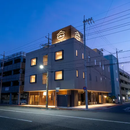 Hibinoyado Hinemosu