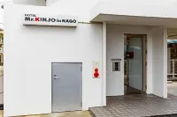 Condominium Hotel Likka in Nago