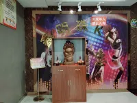 Qianxi Xinmingzhu Hotel