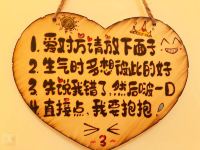 喀什予心居客栈 - 豪华大床房
