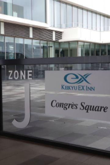 22年人気top10 羽田空港周辺のおすすめホテルを宿泊予約 Trip Com