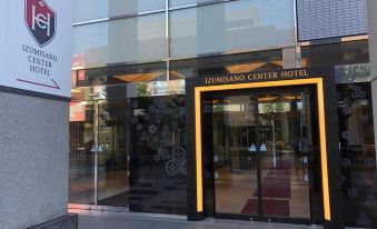Izumisano Center Hotel Kansai International Airport