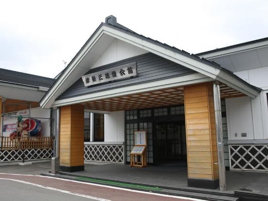 つがるのしゃこちゃん温泉の格安素泊まりホテルを宿泊予約 21年おすすめ素泊まりホテル Trip Com