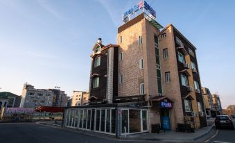 Boryeong Daecheon Beach Pension Big Sky